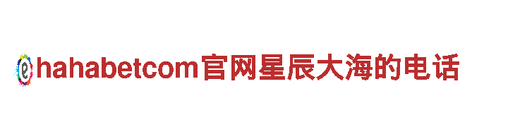 玩转九卅娱乐会员登录，享受全新广告体验